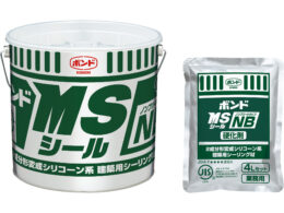 プロが教えるシーリングの適材適所