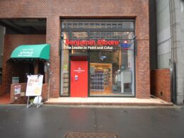 ベンジャミンムーア　AOYAMA Flagship