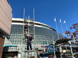 保護中: 東京ドームシティ ポール灯塗装工事