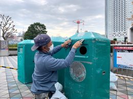 保護中: 東京ドームシティ ゴミ箱塗り替え工事