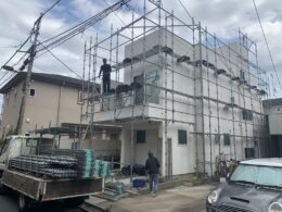 ご近隣配慮と現況詳細把握