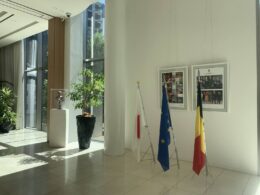ベルギー大使館