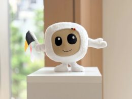 ベルギー大使館