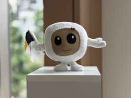 ベルギー大使館