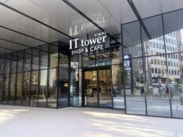 IT tower TOKYO