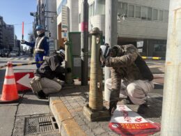 まずはケレンから