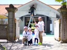 ひめゆり平和記念資料館