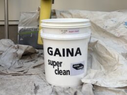 ガイナスーパークリーン