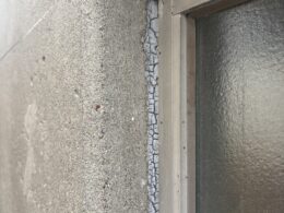 既存の劣化シーリング