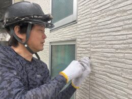 目地シーリング全撤去