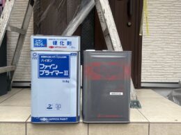 使用材料