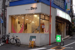 2010スタート