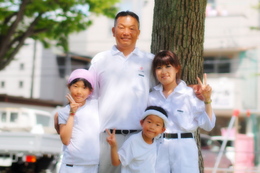 麻布(塗魂事務局)の池田様ご家族