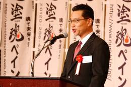 TOTO環境建材部井芹本部長からの祝辞